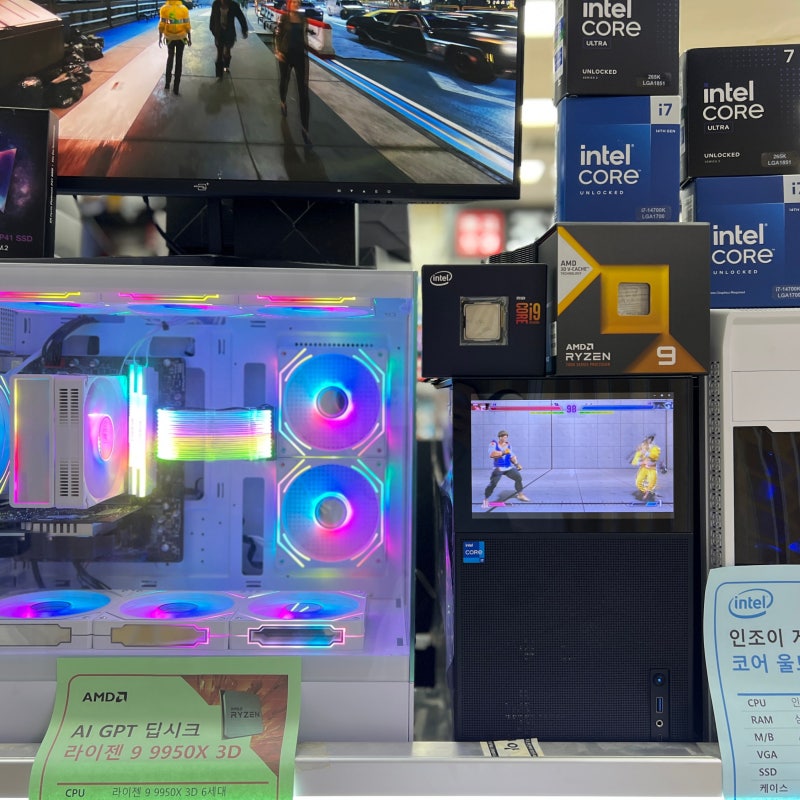 용산조립pc 전자랜드 실버컴퓨터 게임용 견적 후기