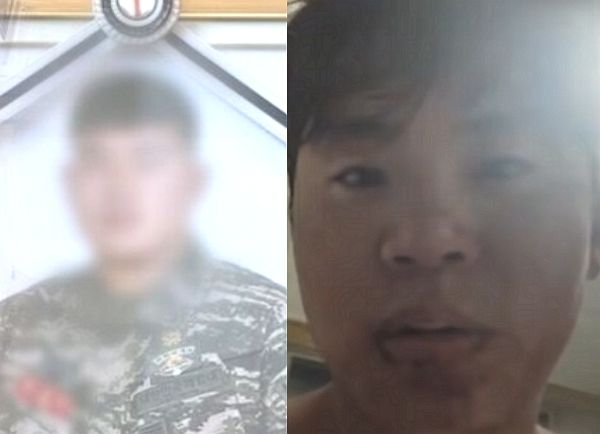 ‘경산 <b>친구 살해</b>’ <b>정재환</b> 사건, 이렇게 시신 훼손 심한 경우 처음....