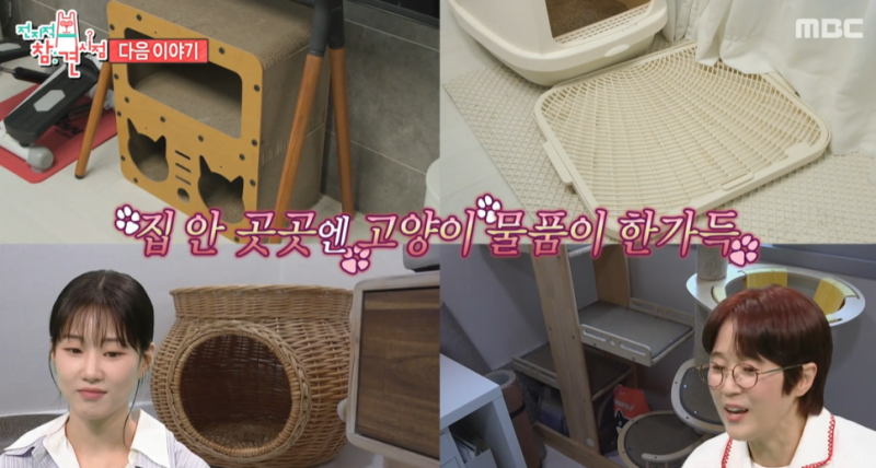 최홍만 전참시, 217cm 거인 치과 진료 난관 극복기!