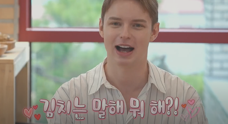 사당귀 조기김치 명인 제98호 명장 박미희, 연매출 500억 신화의 비결은? 故김우중 회장 가사....