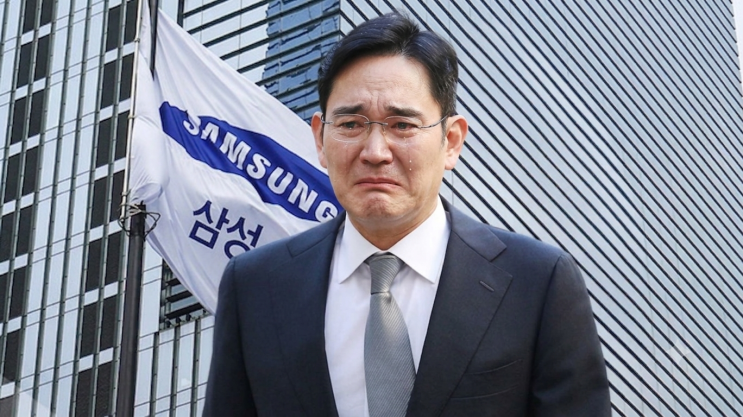 "너무 실망스럽다" <b>삼성전자 110조 주주환원</b> 발표에 주식 다 던진다....