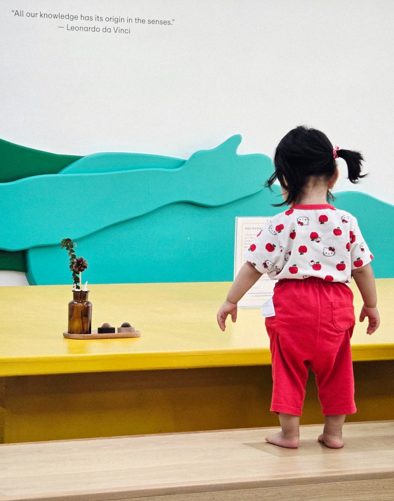 과천 국립현대미술관 어린이박물관 18개월 아기와 평일 주차