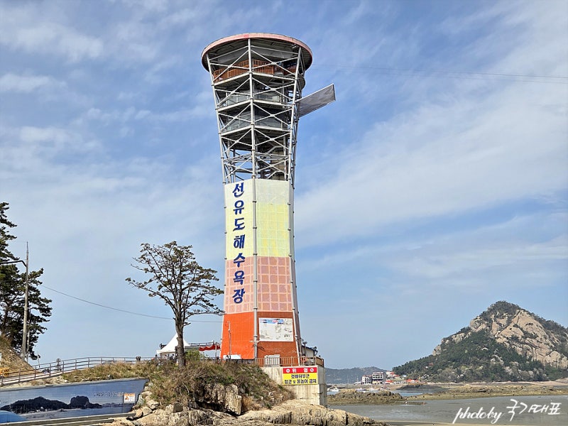 西海群山のおすすめスポット、仙遊島海水浴場、仙遊島旅行