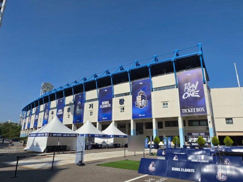 [K리그 직관 후기] 서울 이랜드 FC 목동 홈경기 직관기 (성남전·안산전 3:1 승요 후기, 레울샵, ....