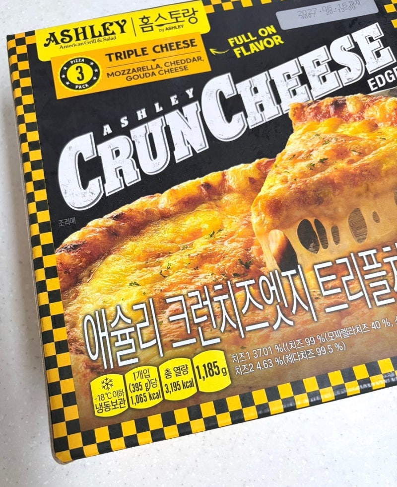 [코스트코 COSTCO] 애슐리 크런치즈엣지 트리플치즈 피자, 괜히 유명한 게 아니에요, 닌자 크리....