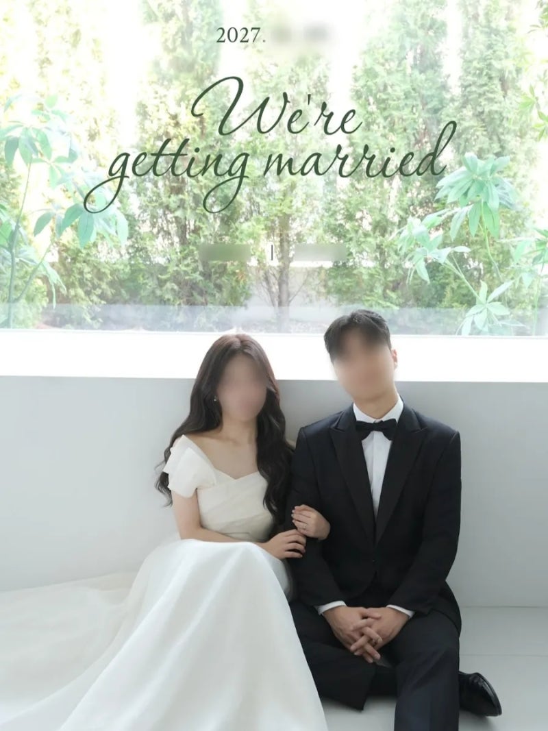 W-43 | 셀프 모바일 청첩장 '퍼스트레터' 제작 후기 | RSVP·사진 확대 방지