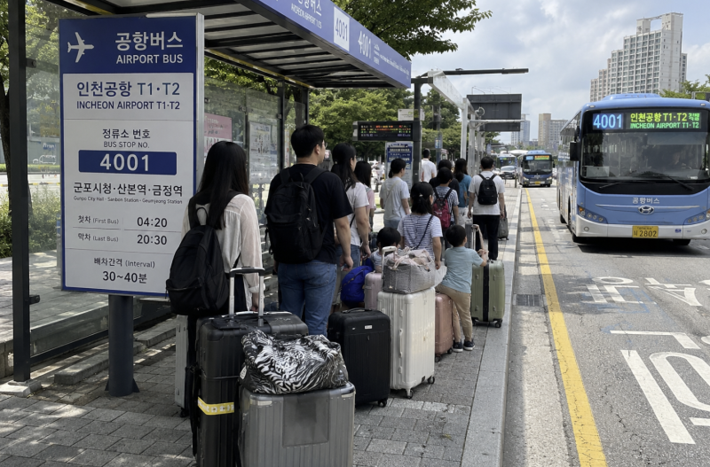 군포 의왕에서 인천공항 콜택시 예약과 자차 공항버스 이동방법