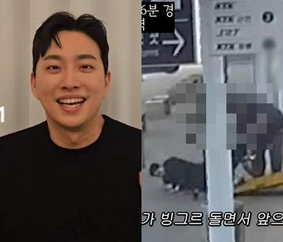 <b>박위 KTX</b> 휠체어 <b>낙상사고</b> 분노<b>CCTV</b> 공개 논란,도움주고도 공개 처형 .....
