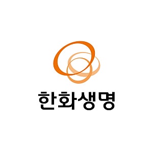 한화생명, 2027년 신입 인재 공개채용 실시