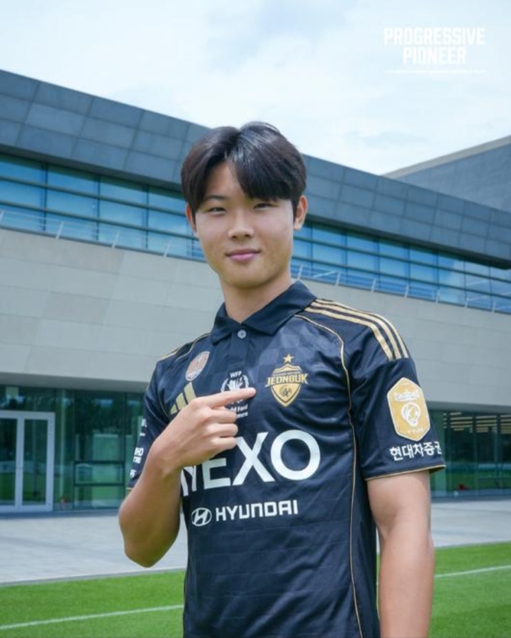 18세 축구 천재 <b>김예건</b> 유럽 진출! <b>즈베즈다</b> 이적 배경과 프로필, 플....