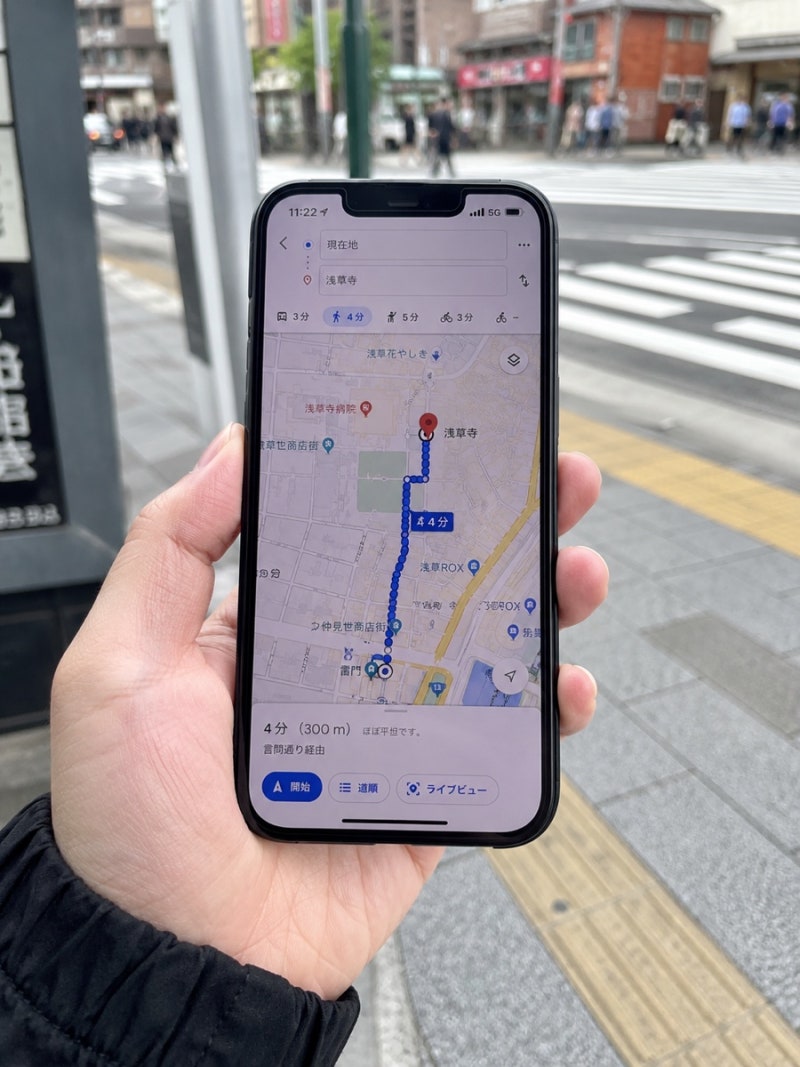 일본 eSIM 추천 구매 전화 사용방법 3일/4일/5일/무제한