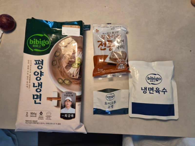 비비고 평양냉면 후기