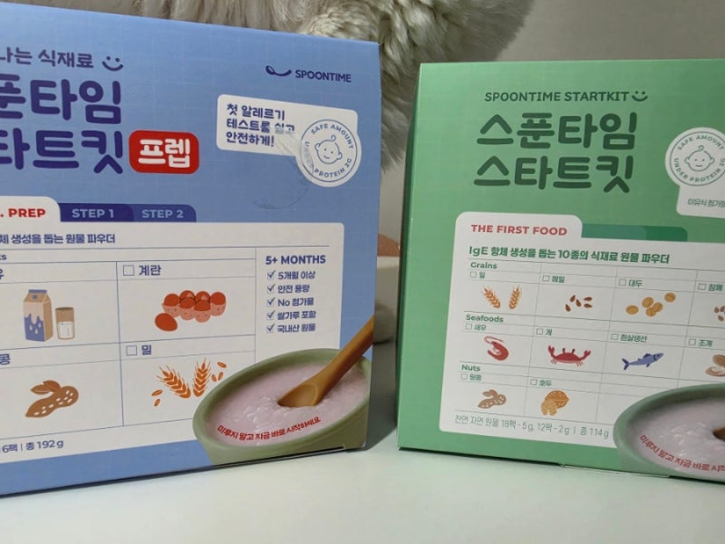 [이유식] 스푼타임 프렙·스타트킷 헷갈리면 이유식 다 망침 (feat. 쌀미음 유무)
