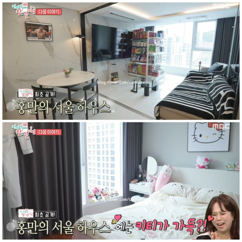 전참시 412회 서울 집 위치 최초 공개 최홍만 인스타 전지적 참견시점 숏박스 조진세 프로필 ....