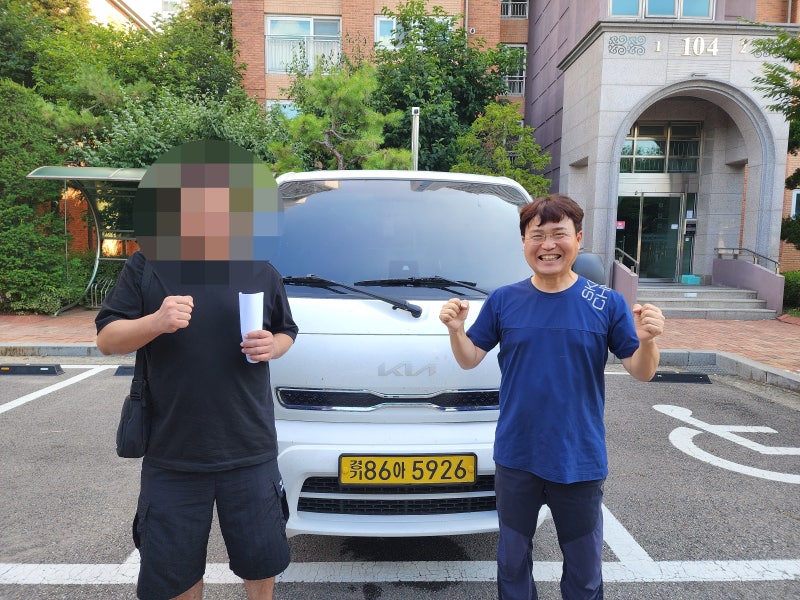 영업용번호판 시세와 화성 봉담 봉고3 1톤 카고 매입 후기