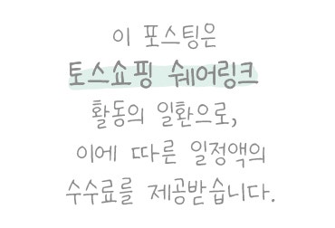 [가격 파괴] 바르미김치 국내산 총각김치, 2kg, 1개 (무료배송)