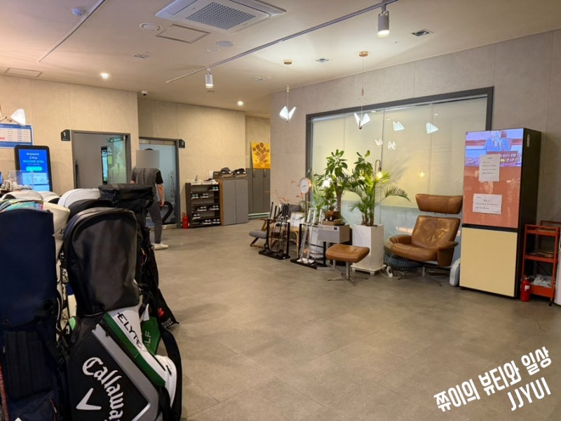 [강남 스크린골프 추천] 골프존파크 논현 플레이그라운드 최신 TwoVision NX PLUS 방문 후기!(주차....