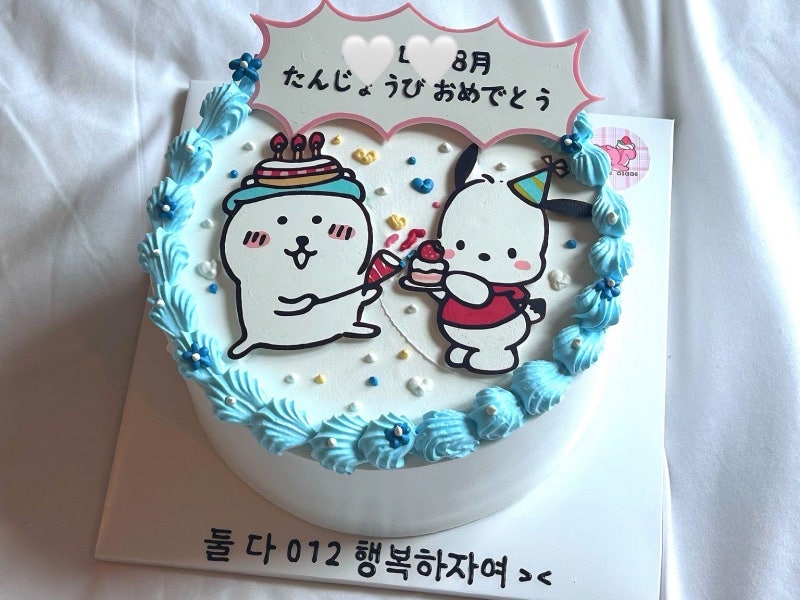 [홍대/연남 주문제작케이크] 덕후 맘 설레는 애니 굿즈 가득! '피치키치' 1호 초코 케이크 찐....