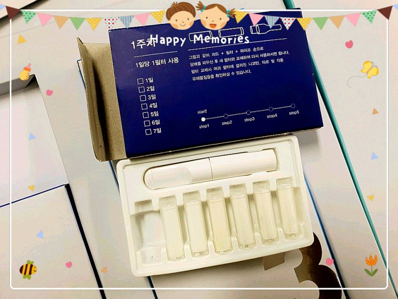 금연 보조제 종류 추천 금연클리닉 성공 사례로 본 현실적인 방법 ft. 타바톡스