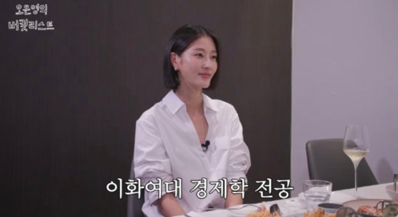 “학교선 전교 1·2등, 집에선 180도 달라져” 이현이, 극심한 사춘기 고백…“귀신 들렸다고....