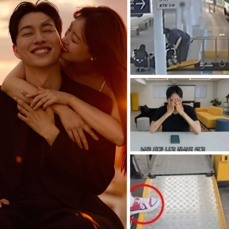 도와주다 실수했는데 박제? <b>박위</b> KTX 휠체어 사고 갑질 논란 전말 정....