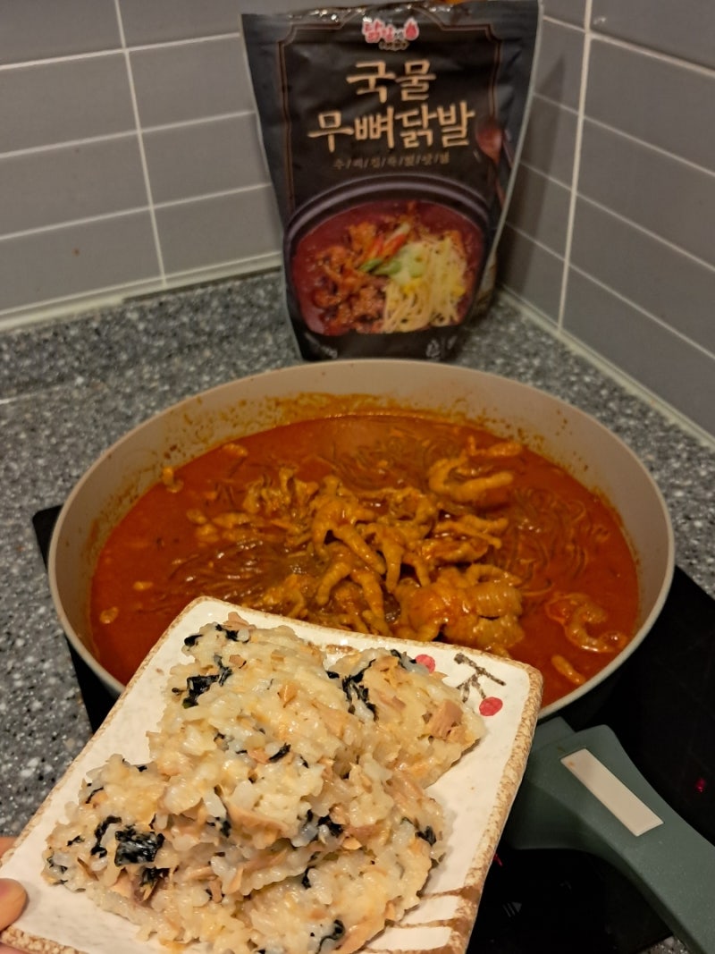 닭발 맛집 닭발 효능 레시피 매운 국물무뼈닭발 내돈내산 후기 캠핑용 휴대용 추천