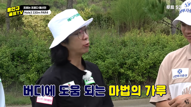 광고라도 한 달 실사용 안 하면 추천 안 합니다" 공태현·정찬민 프로의 원픽, '초크리스 블랙....