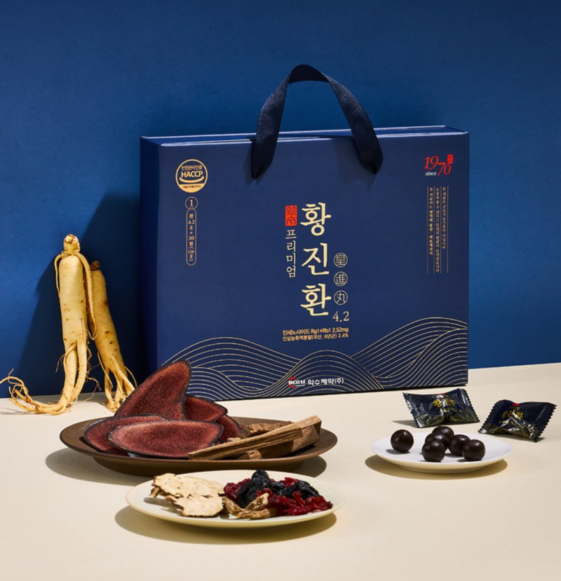 익수 황진환 성동일 모델 침향환 부모님 선물 후보