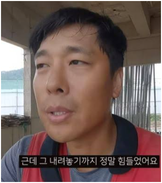 "지금은 막노동 뛴다"…김동성 근황, 국민 영웅에서 달라진 현재 모습
