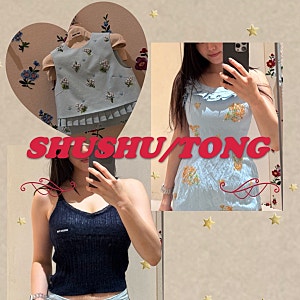상하이 슈슈통 플래그십 스토어  . ݁⋆ ۶ৎ ݁˖ . ݁ 입어만 볼게요 매장 위치 착샷