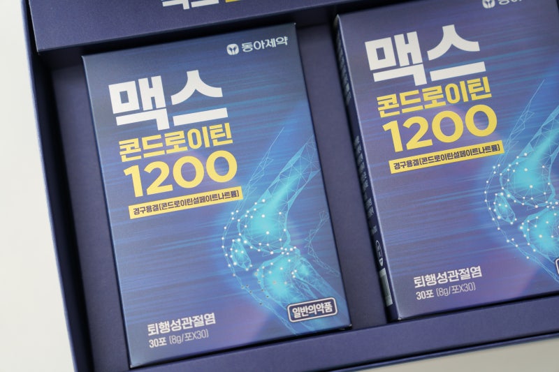 추석 명절 퇴행성관절염 증상 이찬원 콘드로이틴 동아제약 맥스콘드로이틴1200