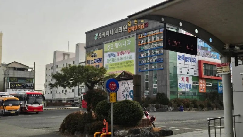 전남 강진 시외버스 여객터미널 시간표