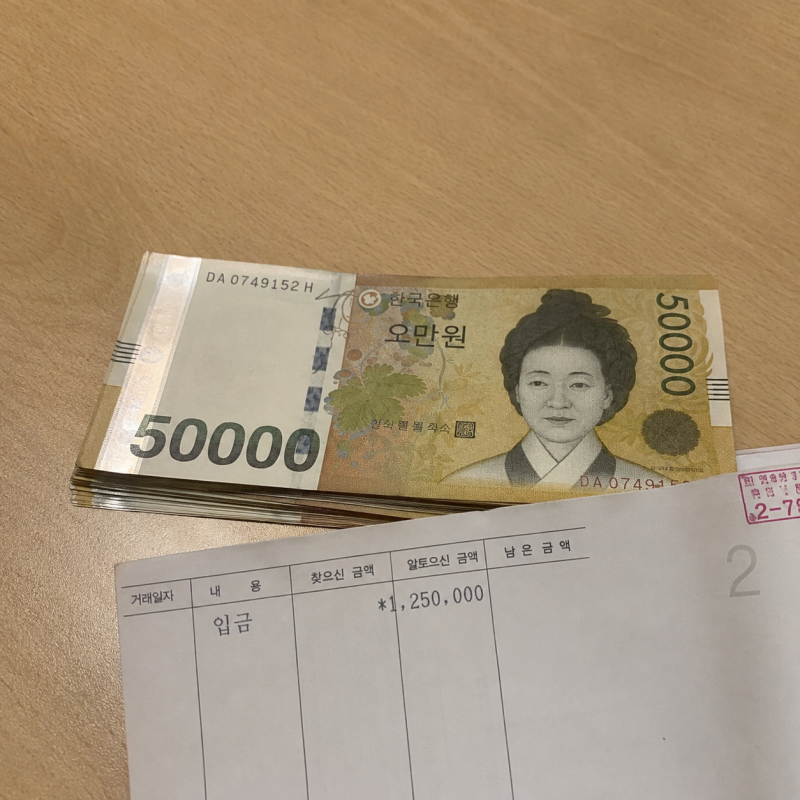 근로장려금 신청했는데 지급액이 예상보다 적은 이유, 이것부터 확인하세요