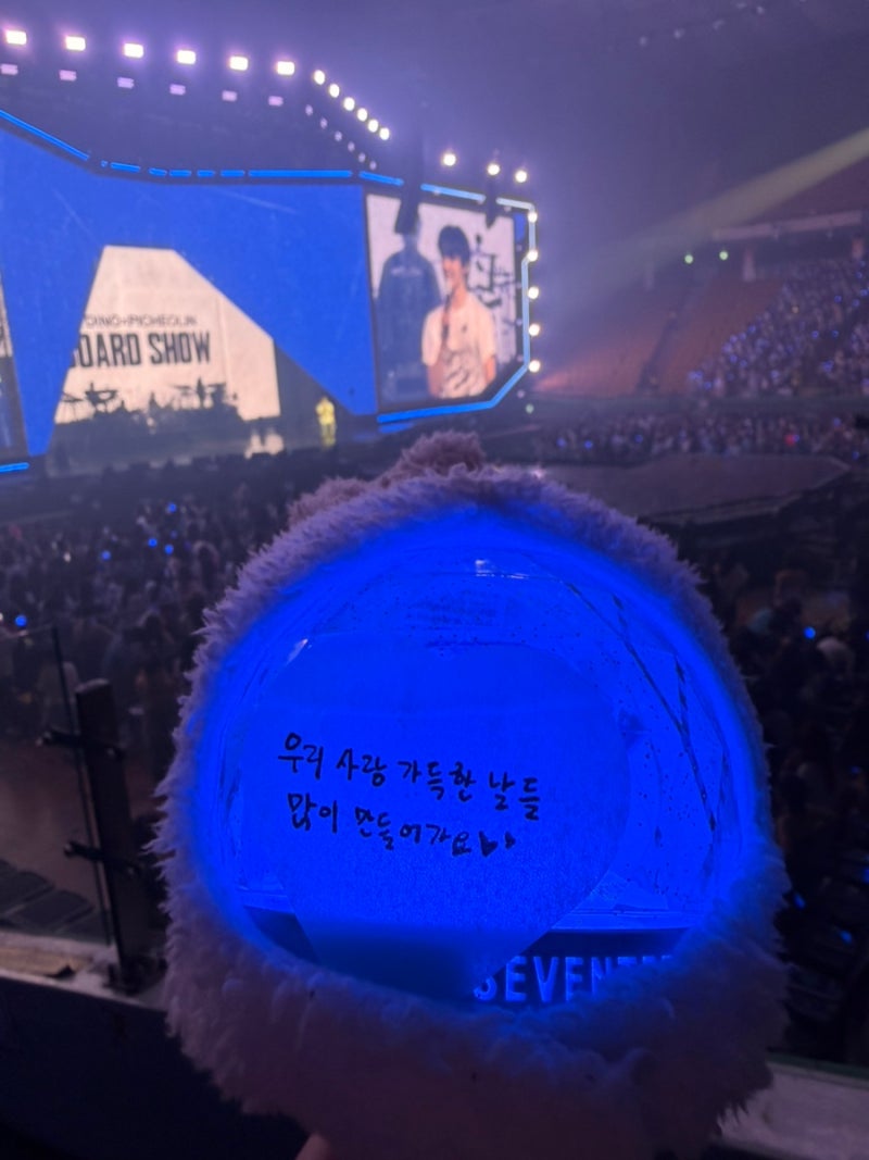[SEVENTEEN Dino Solo Fancon First Concert] Performance Review - Lee Chan Filled 3 Hours Alone, Truly Proud!