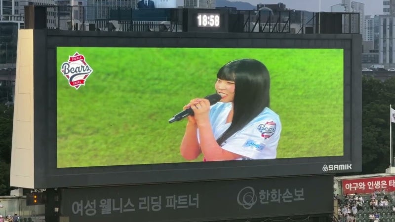 엔믹스 규진의 18.44m 시구는 왜 더 놀라웠을까?
