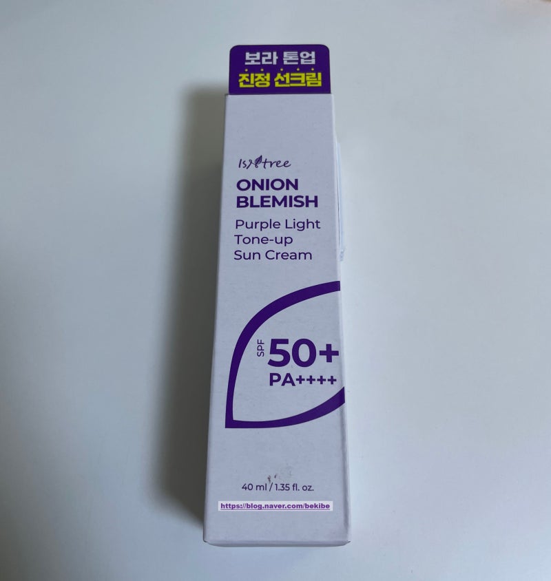 [다이소] 이즈앤트리 어니언 블레미쉬 퍼플 라이트 톤업 선크림 SPF50+ PA++++