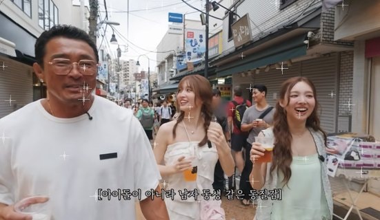 Choo Sung-hoon to TWICE Nayeon and Momo: "Not Women, But Younger Brothers"... Unexpected Chemistry at Tokyo Birthday Party