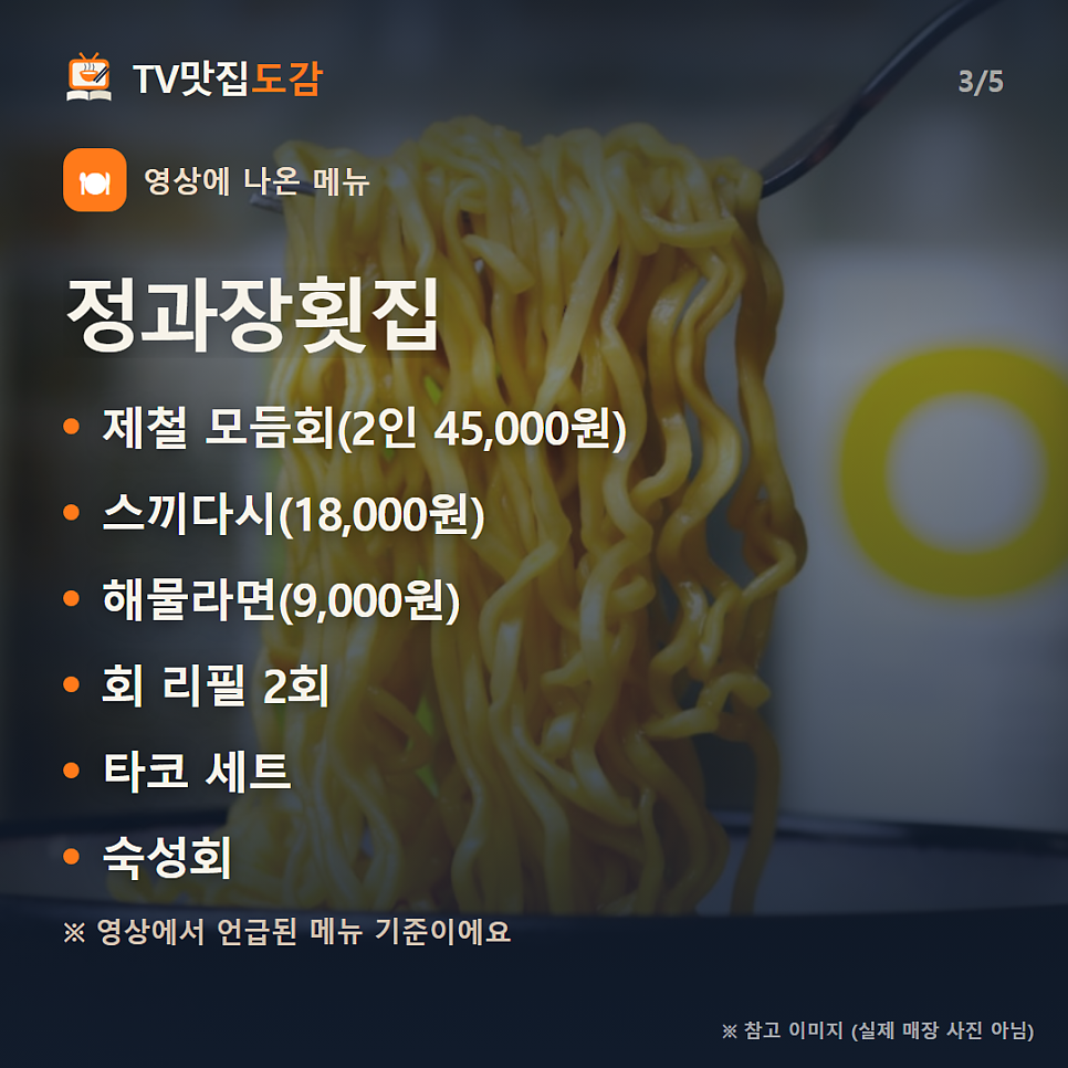 회사랑 사진 3