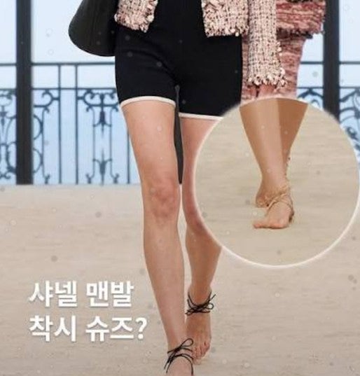 70억 명이 못 사는 신발, 마가렛 퀄리의 맨발에 감춰진 샤넬의 전략