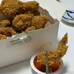 bhc 콰삭킹 바삭한 후라이드 원한다면 강추하는 치킨