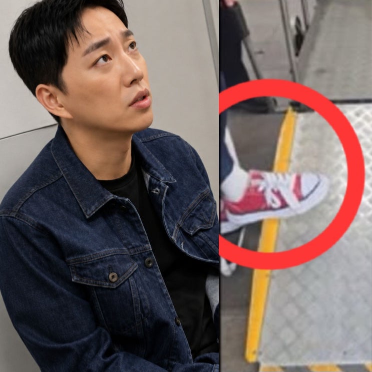 사고 당한건 <b>박위</b>인데!? <b>KTX</b> CCTV 영상 내리고 <b>사과</b>한 이유