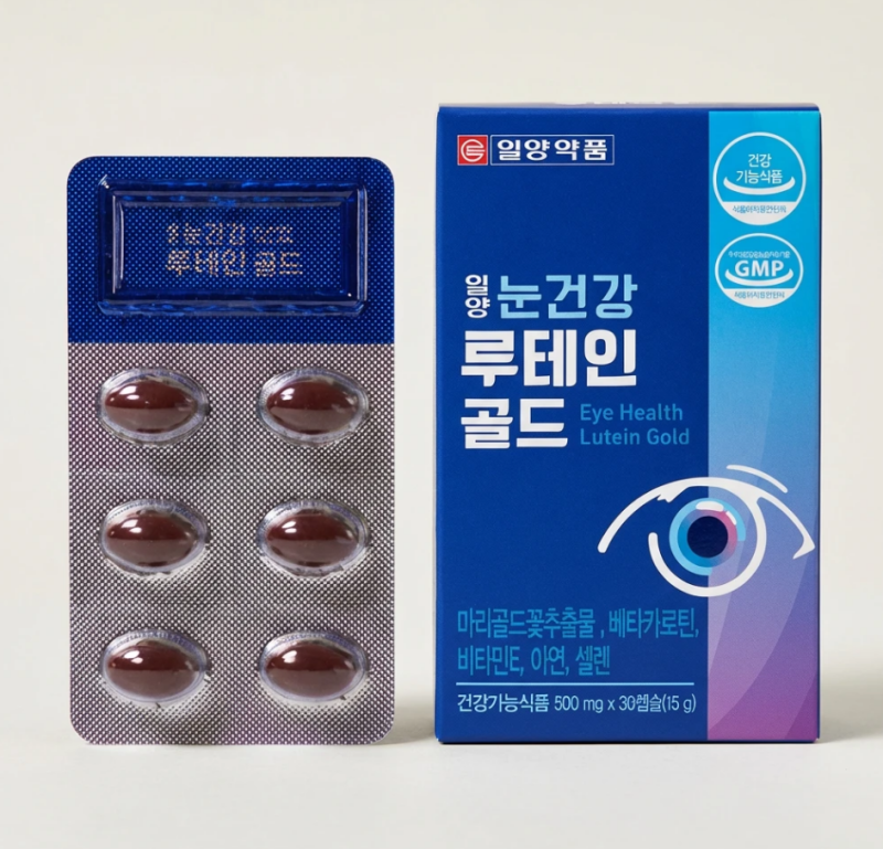 일양약품 눈건강 루테인 골드 3박스 가격비교, 루테인 20mg 성분과 주의사항