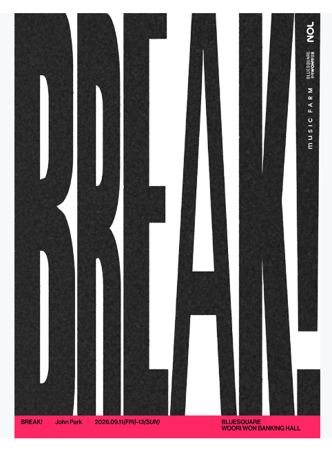존박 콘서트 [BREAK!]｜9월 서울 공연 티켓·좌석 정보 공개