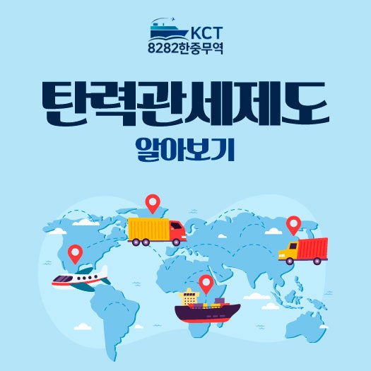 https://mblogthumb-phinf.pstatic.net/MjAyNjA4MjJfMzQg/MDAxNzg3MzU1MTU0NTU3.CqjPYHwdzpIlFSBZe9TrqQ5orm-5L5KYal2KNNKZf_og.LVoYOv5VgFY925kiYk-BYvDhxsfONiQT8SfWl9r3n3Ig.JPEG/KakaoTalk_20260821_152117027_01.jpg?type=w800