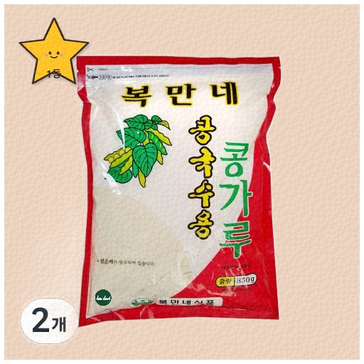신선한 콩국수 콩가루 선택 가이드 추천 리스트