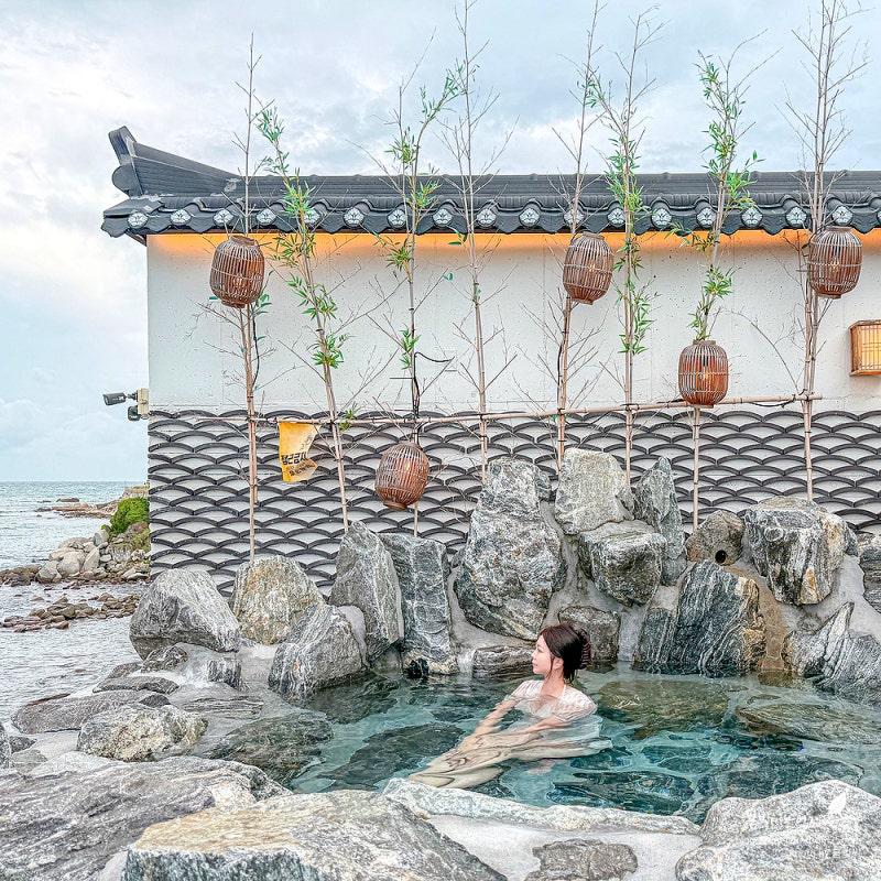 Ulsan Pool Villa Private Pension, Domestic Ryokan Nocheon Bawi-tang Hotel Daehae: A Cozy Stay Near Busan