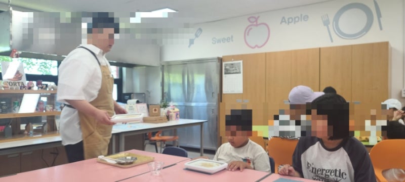 [경남거창] 가족 여행 사과테마파크 지애플카페 가조온천