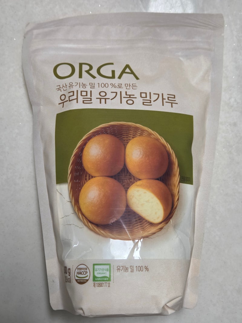 밀가루알레르기테스트(58-60일차)&소고기 스틱Ⅰ생후7개월아기 이유식농도 이유식입자감 죽....