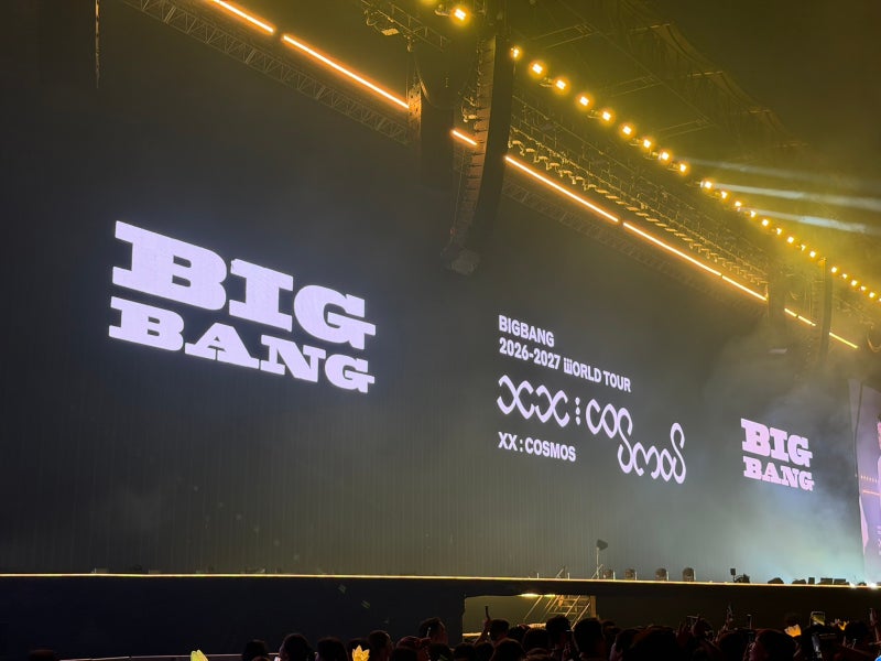빅뱅 20주년 콘서트 후기｜고양종합운동장 F1 12열 시야·주차·MD 후기