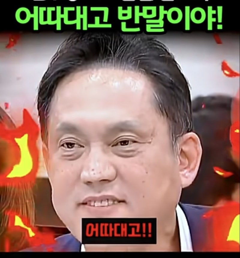 얻다대고 반말이냐고 소리 지른 김태규 의원, 누구인가? 프로필·이력 총정리…울산 학성고 ....
